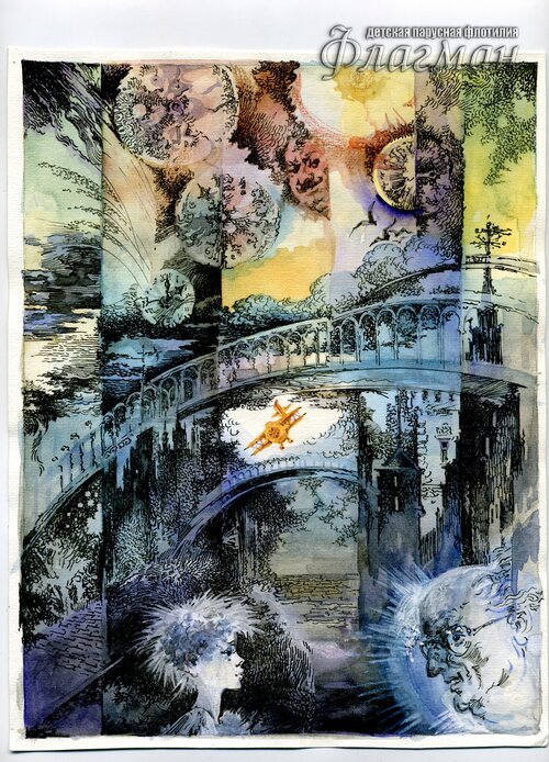 Untitled-13  VPK  Bely`i` sharik matrosa Vil`sona